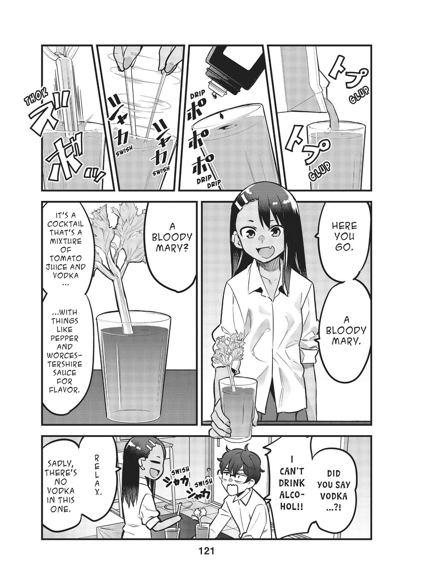 Ijiranaide, Nagatoro-san, Chapter 52 image 09